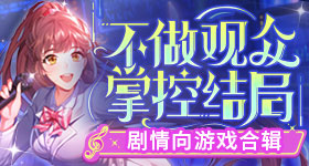 掠夺水资源