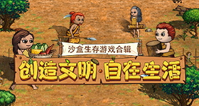 剧透